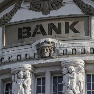 Предложения банков