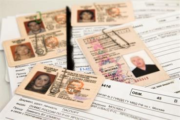 Замена водительского удостоверения в связи со сменой фамилии