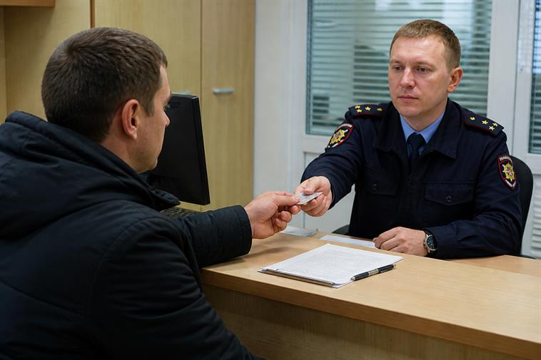 Как вернуть права после лишения за пьянку: пошаговая инструкция