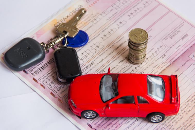 Сколько дней можно ездить без страховки по договору купли-продажи авто?