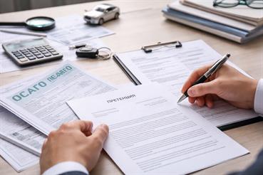 Как подать претензию в страховую компанию по ОСАГО — образец и порядок действий