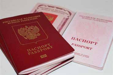 Что делать, если инспектор ДПС просит показать паспорт?