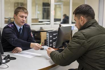 Что будет, если не сдать права после решения суда о лишении